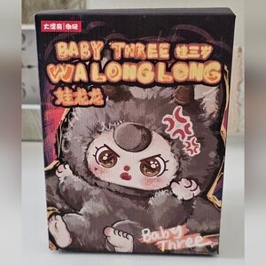 NIB Baby Three Wa Long Long - Pebble
